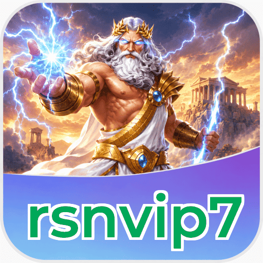 Version 5.1.2